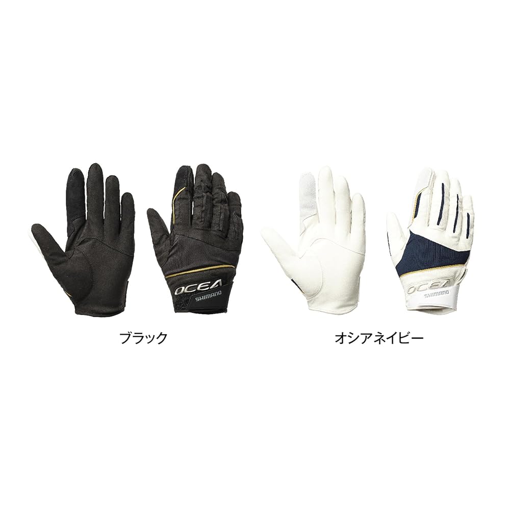 Amazon.co.jp: シマノ(SHIMANO) 05 オシア キャスティング プロ
